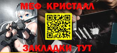 винт Первоуральск