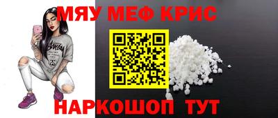 герыч Нягань