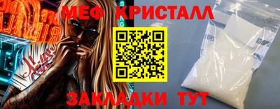 apvp Партизанск