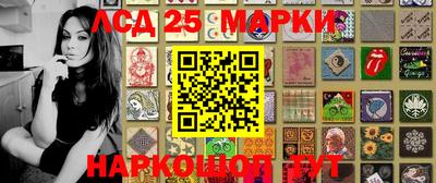 а пвп мука Пенза