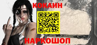 apvp Партизанск