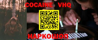 apvp Партизанск