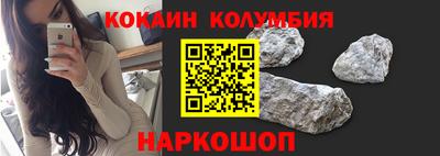 винт Первоуральск