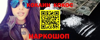первитин Обь