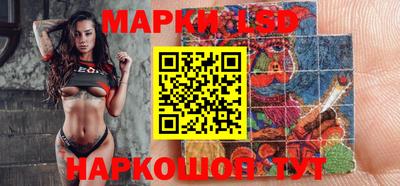 apvp Партизанск