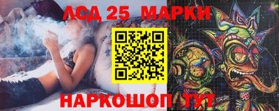 apvp Партизанск