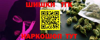 винт Первоуральск