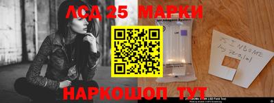 винт Первоуральск