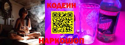 винт Первоуральск