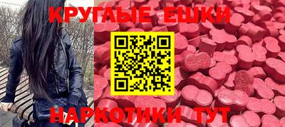 герыч Нягань