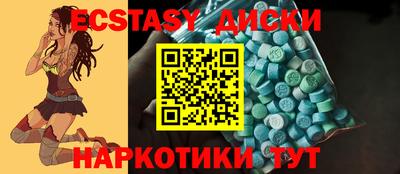 герыч Нягань