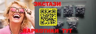 а пвп мука Пенза