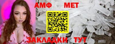 а пвп мука Пенза