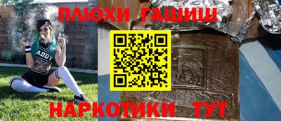 apvp Партизанск