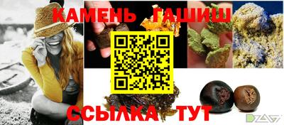 а пвп мука Пенза