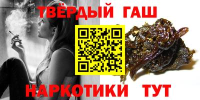 герыч Нягань
