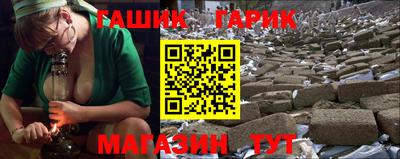 винт Первоуральск