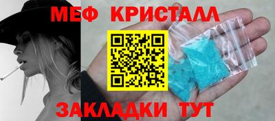 apvp Партизанск